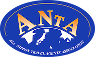 Member of the All Nippon Travel Agents Association